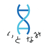 いとなみのプロフィール画像